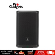 JBL PRX912 Powered Portable PA Loudspeakers Black ลำโพง มีแอมป์ในตัว