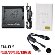 Suitable for Nikon P3 P4 P100 P6000 S10 Digital Camera EN-EL5 Battery+Charger+Data Cable