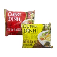Combo 10 Packs of Beef Pho - Hanoi Royal Chicken Pho x 73G