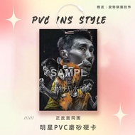 李宗伟周边书包挂球星卡参赛卡片羽毛球运动员PVC卡片书包挂6.7 Lee Chong-wei merchandise: school bag charm with player cards, comp
