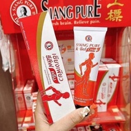 Siang Pure Oil Thailand Red Massage Oil 30g and 60g
