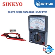Sinkyo AM-100 Analogue Multimeter