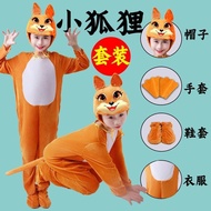 Day Children Animal Performance Costume Little Fox Performance Costume Fox Fake Huwei Dance Day 6 Ch