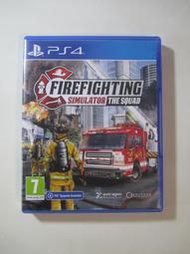 PS4 模擬消防小隊 Firefighting Simulator - The Squad(中文字幕