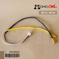 MONO COOL Air Sensor Monocool Cable (Double Cable) For Model MC-12-MC-24 (Size 12 000-24 000 BTU)