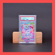 PTCG 日版 PSA10 SV8a 212/187 SAR 仙子伊布 EX