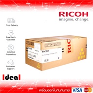 หมึกพิมพ์เลเซอร์ RICOH C250S Y ใช้กับพริ้นเตอร์ Ricoh Aficio SP C250DN/ C250Sf/ C260DNw/ C261SNW