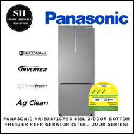 PANASONIC NR-BX471CPSS 465L 2-DOOR BOTTOM FREEZER REFRIGERATOR (STEEL DOOR SERIES) + 1 YEAR WARRANTY