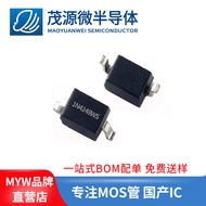 Taiwan Production 1N4148W Silk Screen T4 SOD-123 1206Surface Mount Switch Diode Brand Manufacturer