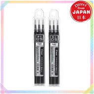 【Direct from Japan】 Pilot Frixion Ink Ballpoint Pen Refill, Black, LFBKRF30EF3B