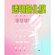 OPPO Transparent Glass Sticker Protective Reno 2 2Z Z R17 R15 PRO R11S R11 R9 R9S plus