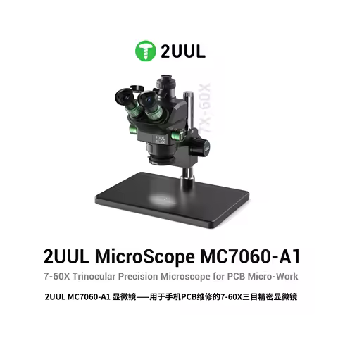 2UUL MC7060-A1 7-60X Trinocular Optical Zoom Metal Large Base for Mobile Phone Motherboard High Prec