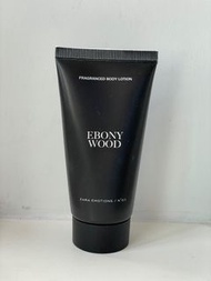 Zara x Jo Malone body lotion 身體乳液