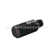 Penderia fotoelektrik Omron; E3FA-TN124.6