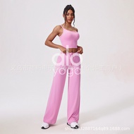 {ALO} ® Al Anti-Bacterial Cool Feeling Tight Asymmetric Yoga Set