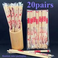 Individually Packaged Chopsticks, Suitable For Hot Pot, Spicy Hot Pot, Sushi, Noodles, Etc.
