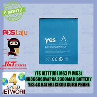 Yes altitude 1 2 M651G Battery HB366069WPCA CMA3GVK Yes2 BATERI 2500MAH GURU PHONE FON M651 BATRI Ye
