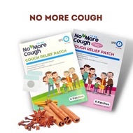 [HQ] Cough Patch Sticker No More Cough Cough Sticker