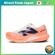 FuelCell Rebel v4 Performance Running Shoes