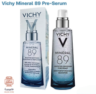 Vichy Mineral 89 Pre-Serum วิชี่ มิเนอรัล 89 พรีเซรั่มน้ำแร่ภูเขาไฟ 75 ml.