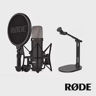 【超值套組】【RODE】NT1 Signature Series 電容式麥克風 黑+DS2 桌上麥克風架 正成公司貨