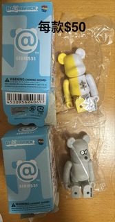 BE@RBRICK Series 51 (Andy Mouse 及FLAG) 全新