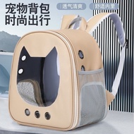 Cat Bag Outing Portable Backpack Cat School Bag Pet Cat Backpack Backpack Cat Bag Supplies Cat Bag S