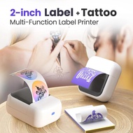 C50 Mini 2Inch/15-57mm Tattoo+Label Printer Stencil Transfer Copier Inkless Bluetooth Self-adhesive 