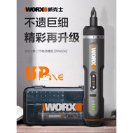 WORX wx242 Electric Screwdriver Small Rechargeable Household Electric Screwdriver Multifunctional St