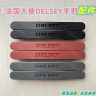 - New-DELSEY DELSEY Trolley Case Retractable Handle Accessories French Ambassador Luggage Repair Replacement