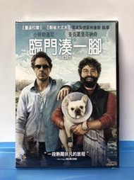 台灣三區銷售正版DVD【臨門湊一腳】（鋼鐵人/復仇者聯盟/天堂過客/小勞勃道尼/醉後大丈夫/笨賊樂到家/查克葛里芬納奇）