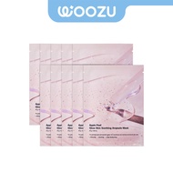 SUNGBOON EDITOR Apple Peel Glow Skin Soothing Ampoule Mask 23g (10ea)