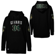 Milwaukee Bucks Giannis basketball jumper hoodie sweater normal, jumbo and oversize sizes M-5XL