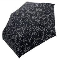 （現貨）日本限定Miffy 黑色防反縮骨遮 雨傘