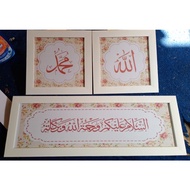 Tauhid Calligraphy Glass Frame, 55x20 and the words of Allah and its Messenger 23x23