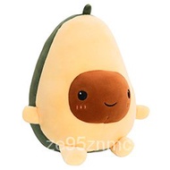 ⭐Affordable⭐Squishy Avocado Doll Cartoon Fruit Plush Stuffed Toy Happy Family Avocados Kids Boys Girls Gift 30/40/60cm⚡