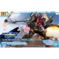 GUNDAM HG 1/144 Marine Type Town Combat Style GUNDAM Destroyer Battle Record Anime Peripheral Collec