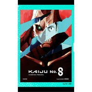 Postcard kaiju no. 8 Size A6 no.8 mission recon