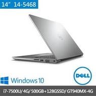 含稅	DELL 	14-5468-R2748STW 	(Vostro)銀/i7-7500U/4G/500G+128G/9