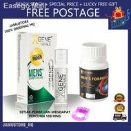 ¤Xgene Royale +  Men's Formula (Both Recommended by Dr. Ismail Tambi) (Tongkat Ali Alpha Capsule Gam