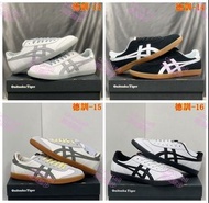 Onitsuka Tiger Tokuten 休閒德訓鞋板鞋 36-45
