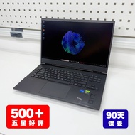 HP OMEN 17〈RTX4070 8GB｜i7-13700HX｜32GB RAM｜1TB SSD｜17.3" 2K 240Hz〉【⚠️ 90天保養｜🧑🏻‍💻 荔枝角試機】☺ Gaming Lapt