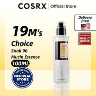 COSRX Advanced Snail 96 Mucin Essence 100ml | 96% Snail Mucin | Deep Hydration