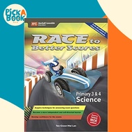 [100% Original Books] - RACE To Better Scores Primary 3 & 4 Science by Teo-Gwan Wai Lan (paperback)