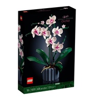 LEGO 10311 Botanical Collection: Orchid
