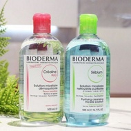 Bioderma Sebium H2O Makeup Remover 500ml - Bioderma