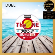 DUEL The ONE Ajing PE Line 150m (0.08–0.4) – Ultra Sensitive Braided Line for Light Game