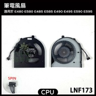 [Yangping House] Thinkpad E480 E580 E485 E585 E490 E495 E590 E595 Laptop Fan