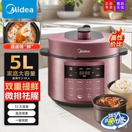 Midea Electric Pressure Cooker Household Double-Liner Pressure Cooker5Sheng Multifunctional Intellig