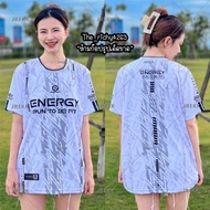 Jersey Womens Jersey New Design Jersey Version 2025 ENERGY JERSEY FF8123